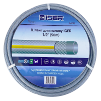 Шланг для поливу Iger 1/2" 50 метрів