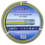 Шланг для поливу Iger 3/4" 25 метрів