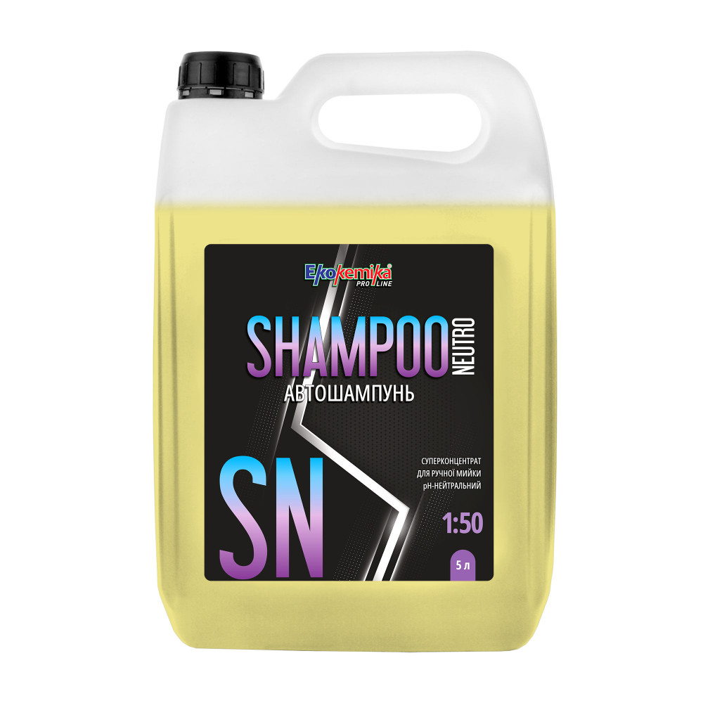 Автошампунь для ручного миття 5 л Ekokemika Pro Line SHAMPOO NEUTRO 1:50 (780842)