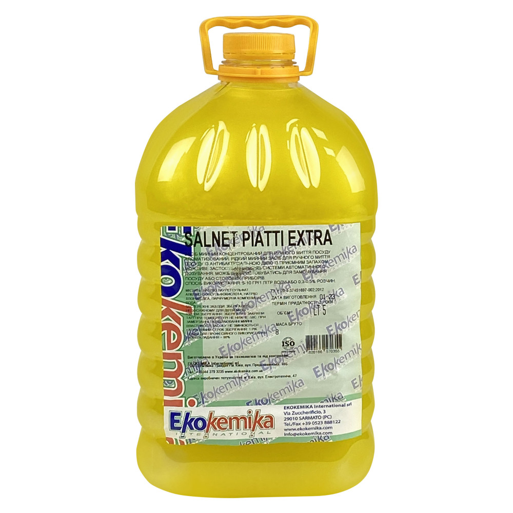 Концентрований засіб для ручного миття посуду 5 л Ekokemika Clean Line SALNET PIATTI EXTRA (570355)