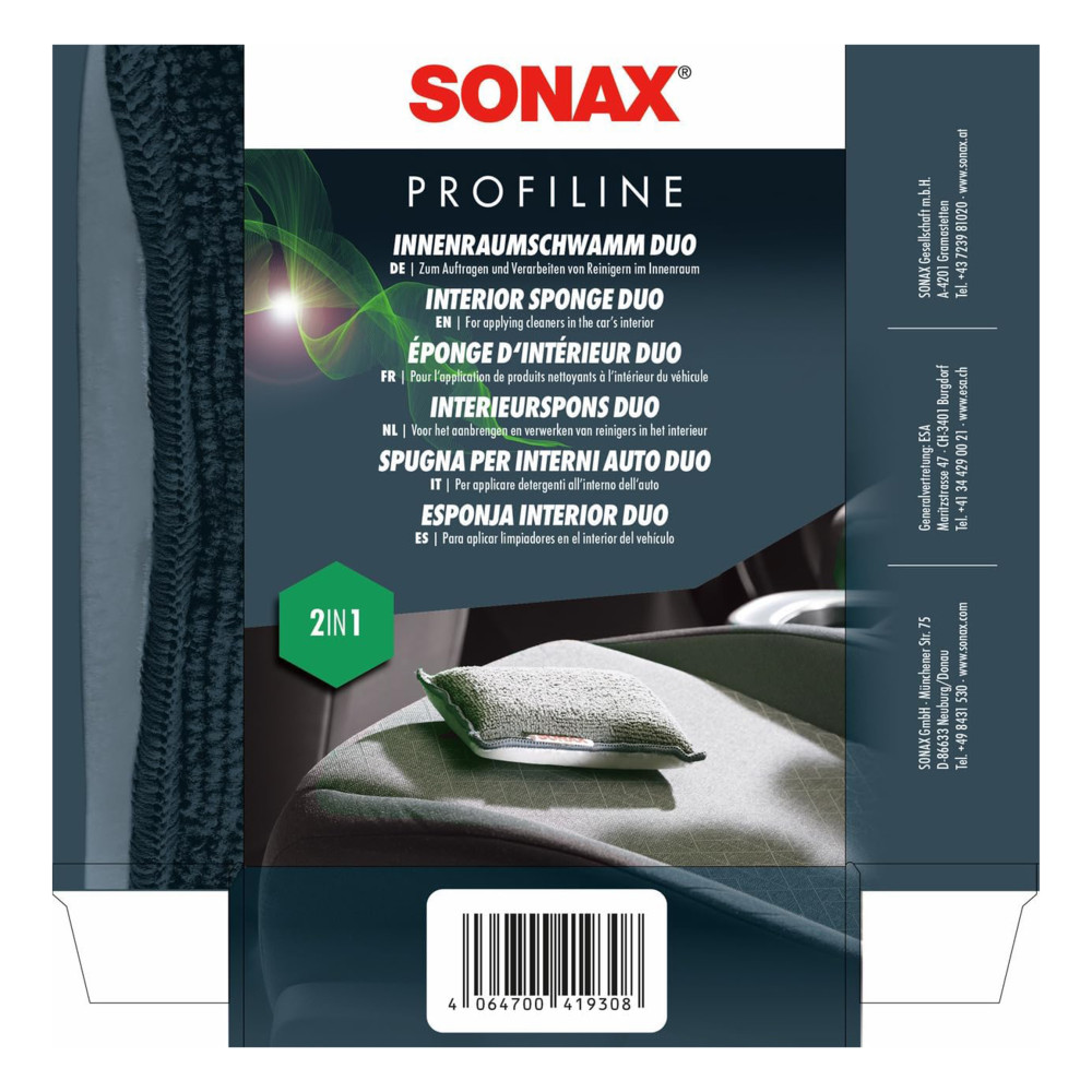 Губка двостороння для очищення інтер'єру SONAX InnenraumSchwamm Duo (419300)