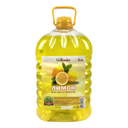 Рідке мило Лимон 5 л Ekokemika Clean Line SALNET SOAP (545746)