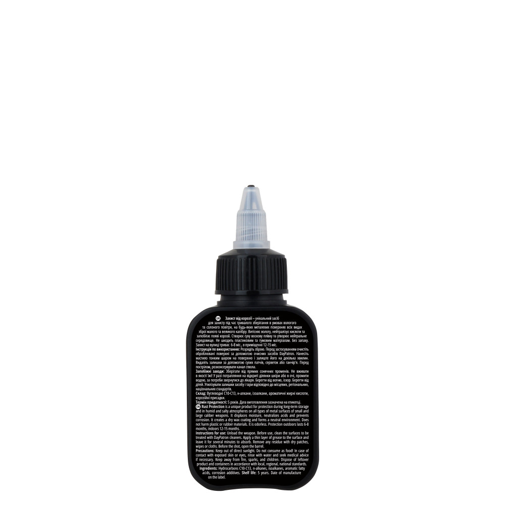 Консерваційне мастило 100 мл DAY PATRON Rust Protection Oil (DP600100)
