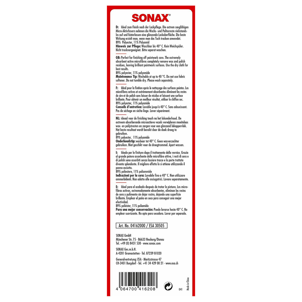 Серветки для кузова 40х40 см SONAX Microfasertuch Außen (416200)