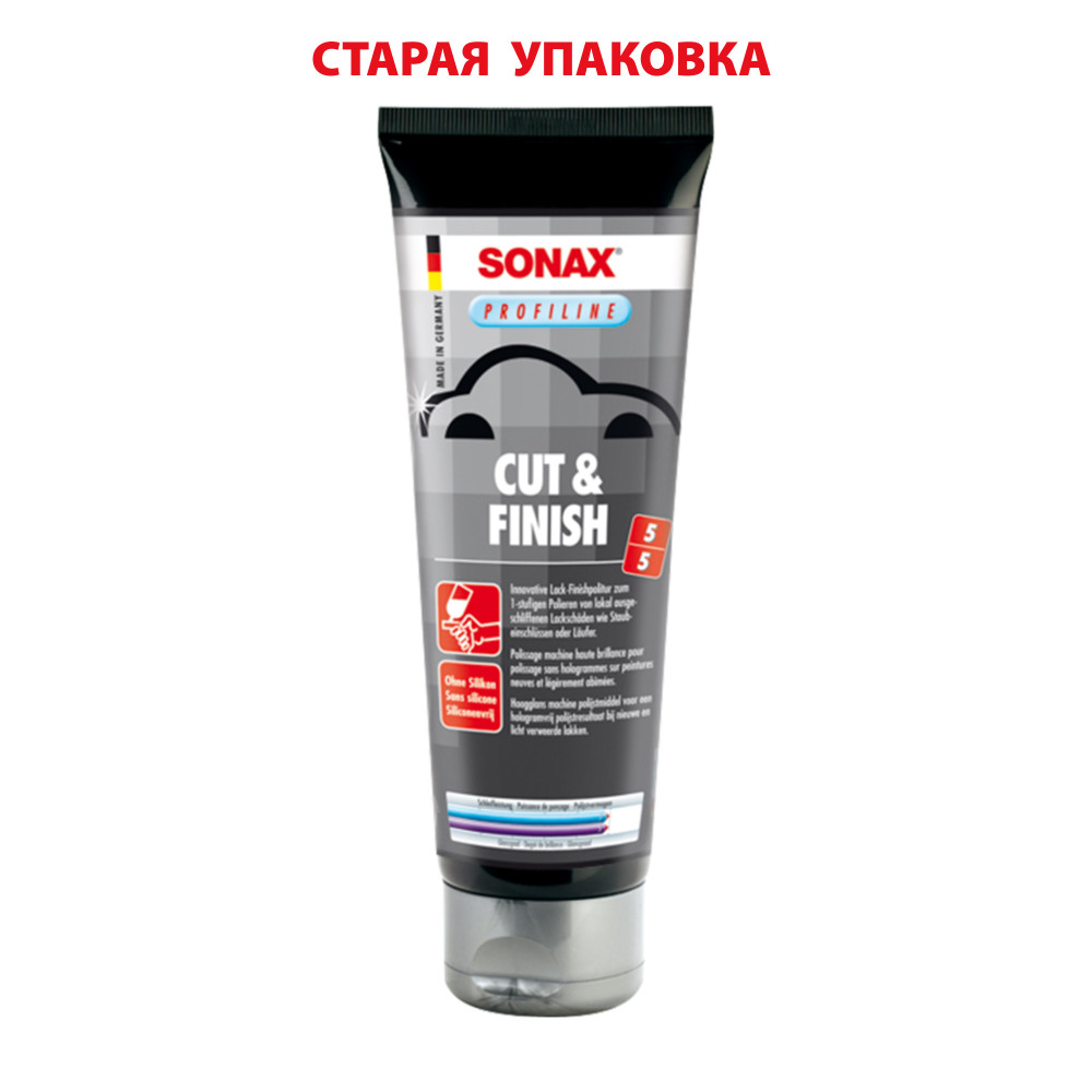 Полірувальна паста для кузова автомобіля 250 мл SONAX PROFILINE Cut + Finish 5-5 (225141)