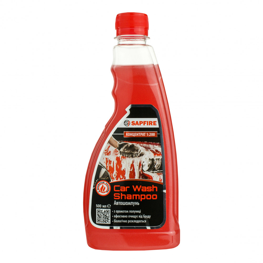 Автошампунь з ароматом полуниці SAPFIRE Car Wash Shampoo 500 мл (745335)
