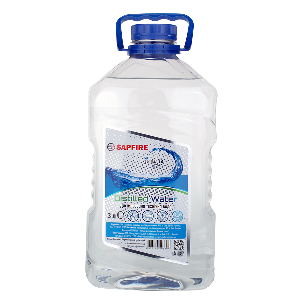 Дистильована технічна вода 3 л  SAPFIRE Distilled Water (505304)