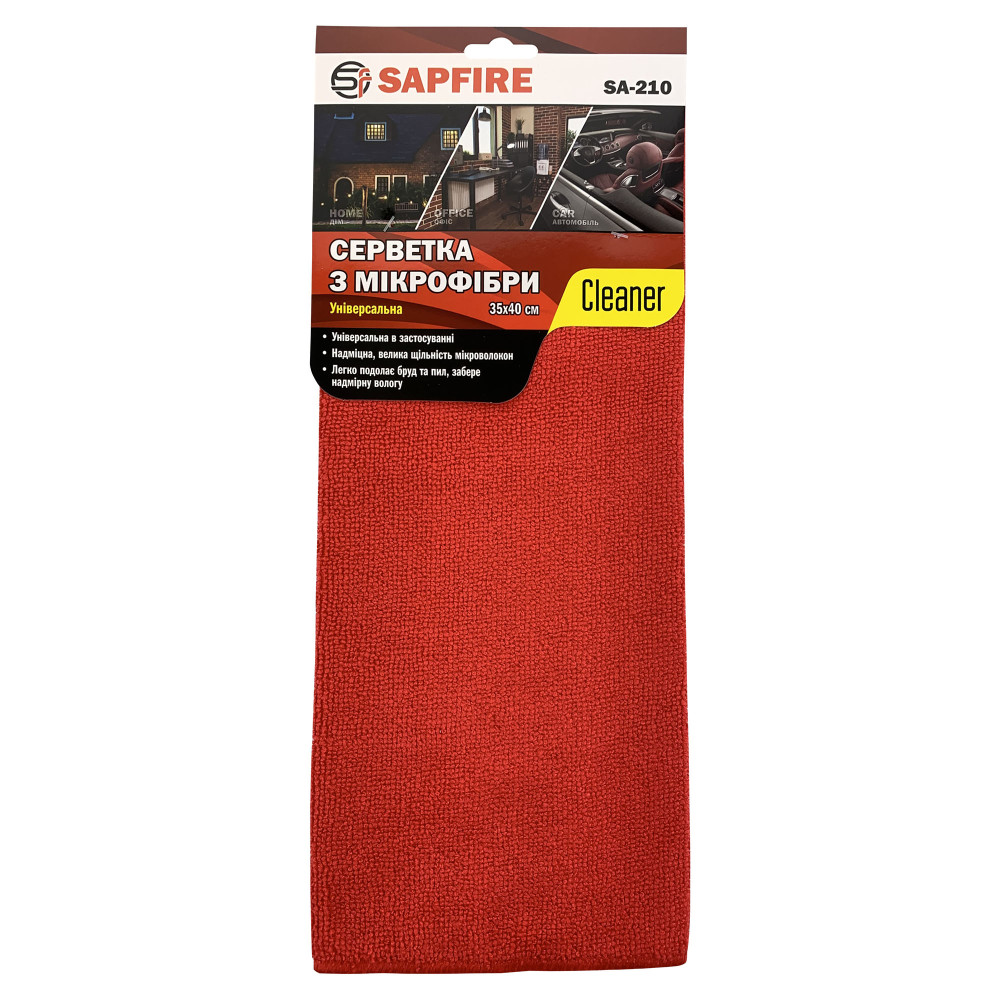 Серветки універсальна 35х40 см червона SA-210 SAPFIRE Cleaner (002845)