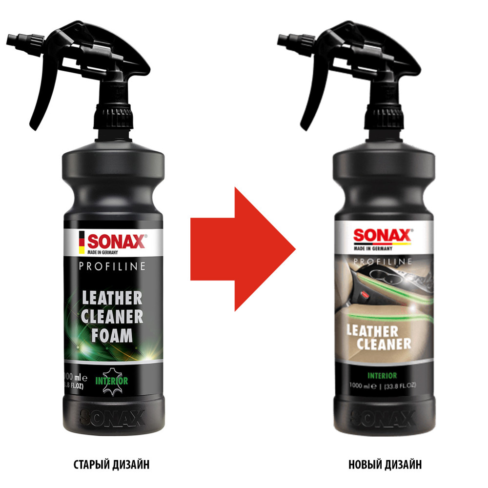 Засіб для ефективного очищення гладкої шкіри 1 л SONAX PROFILINE Leather Cleaner (281300)