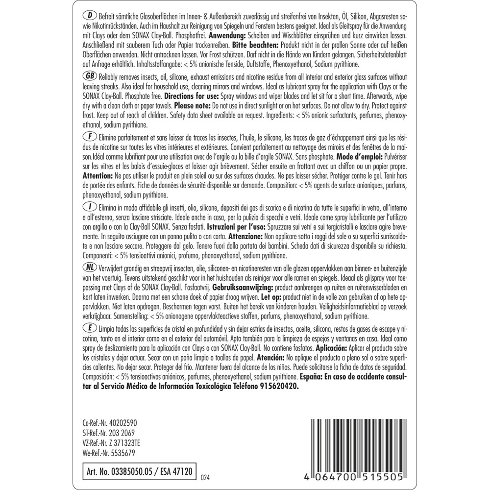 Очищувач скла 5 л SONAX Clear Glass - лимон (338505)