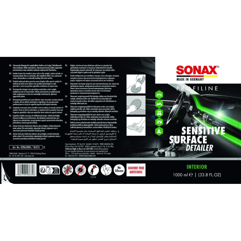 Делікатний засіб для чищення пластику 1 л SONAX PROFILINE Sensitive Surface Detailer (286300)