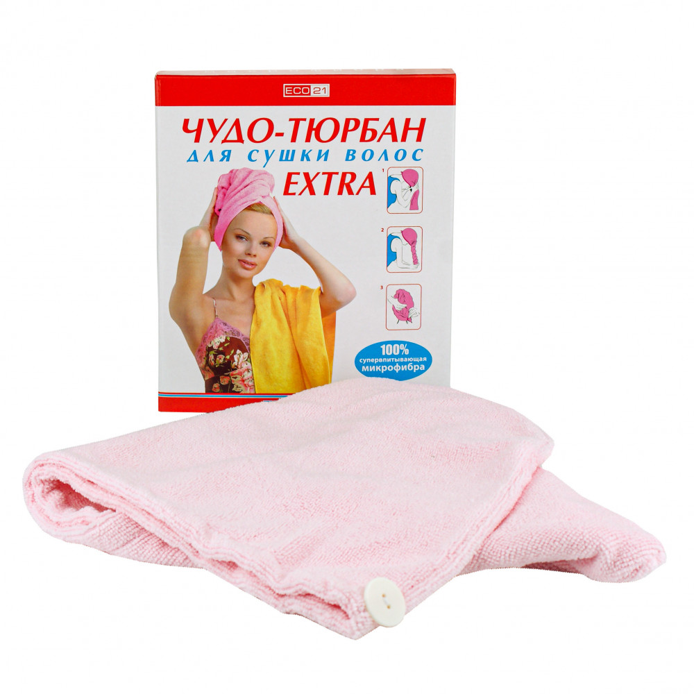Чудо-тюрбан, полотенце из микрофибры для сушки волос (035451)