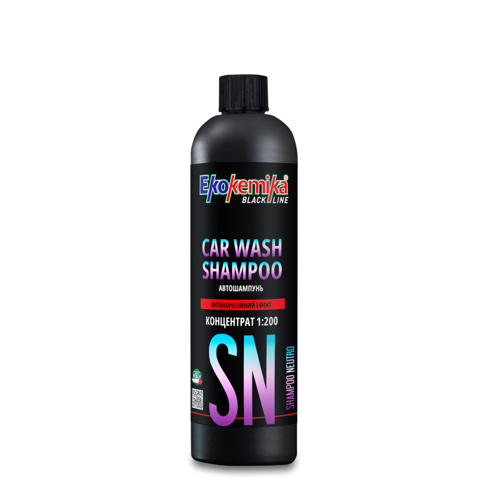 Автошампунь з антикорозійним ефектом 500 мл Ekokemika Black Line CAR WASH SHAMPOO (780644)