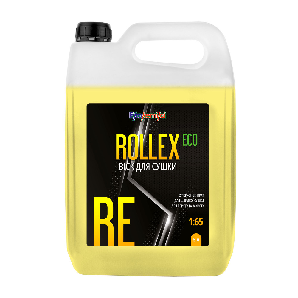 Віск для сушки 5 л концентрат Ekokemika Pro Line ROLLEX ECO 1:65 (780224)