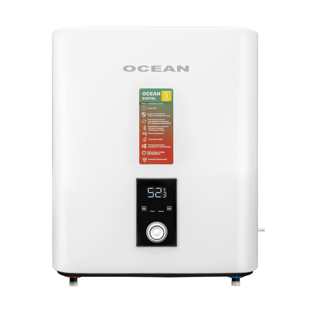 Водонагрівач OCEAN FLAT RZBF50E-2 ET+DT, (50л Digital)