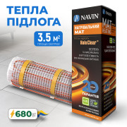 Тепла підлога NAVIN HaloClear 190/680, електричний нагрівальний мат, 3.5 м²