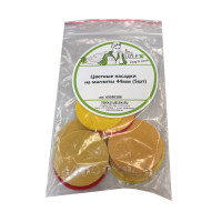 65050108 Наклейки на магніт, фетр — Color covering for magnets 44 mm (5 pcs)