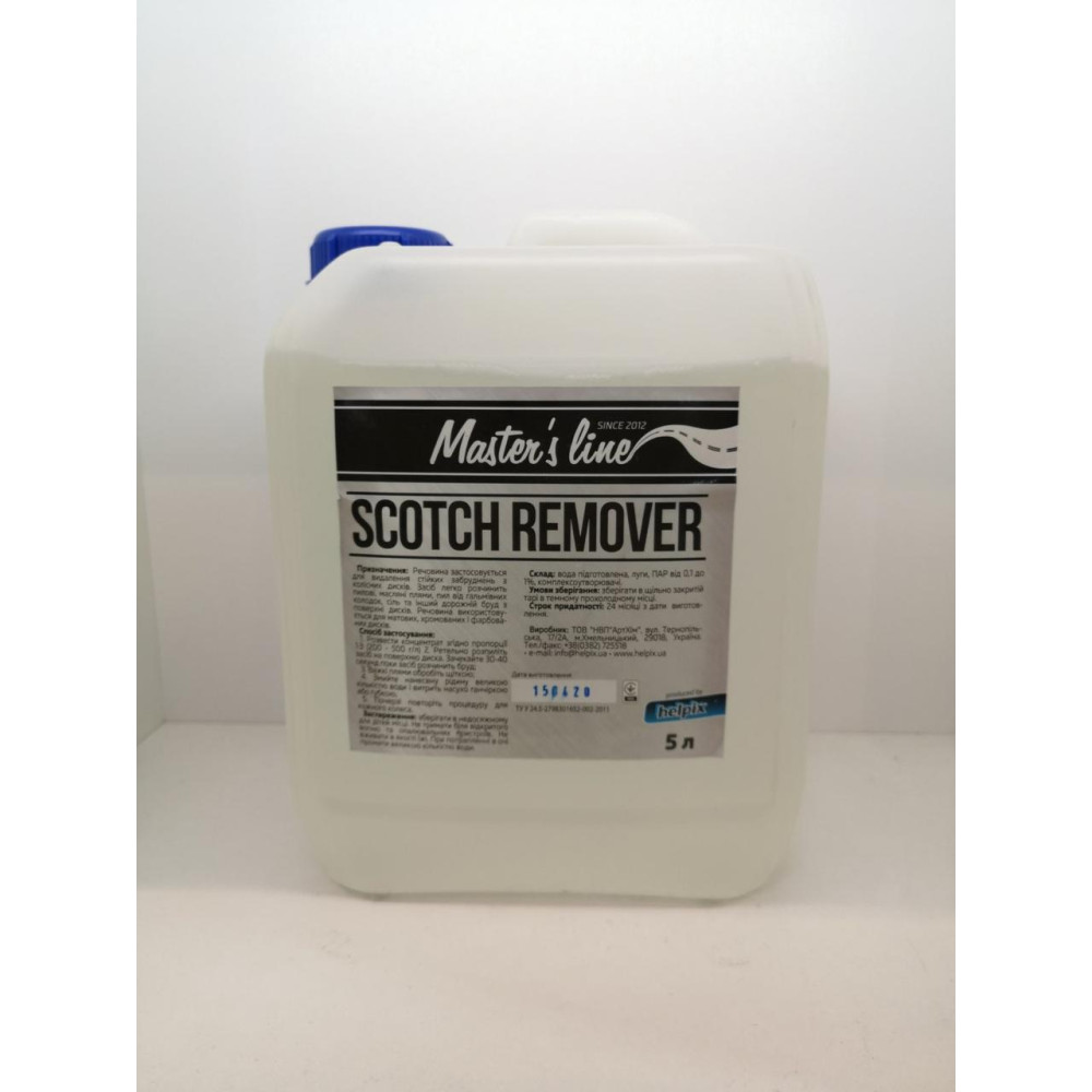Засіб для видалення клею - master's Line Scotch Remover (антиграфіті) 5 л. (2000000003689)