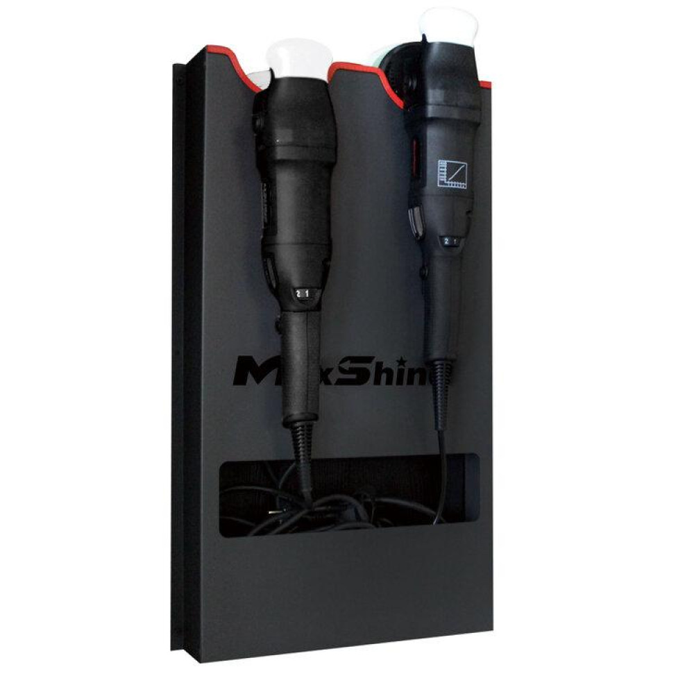 Настінний тримач для двох полірувальних машин MaxShine Machine Polisher Wall Holder Double (H02)