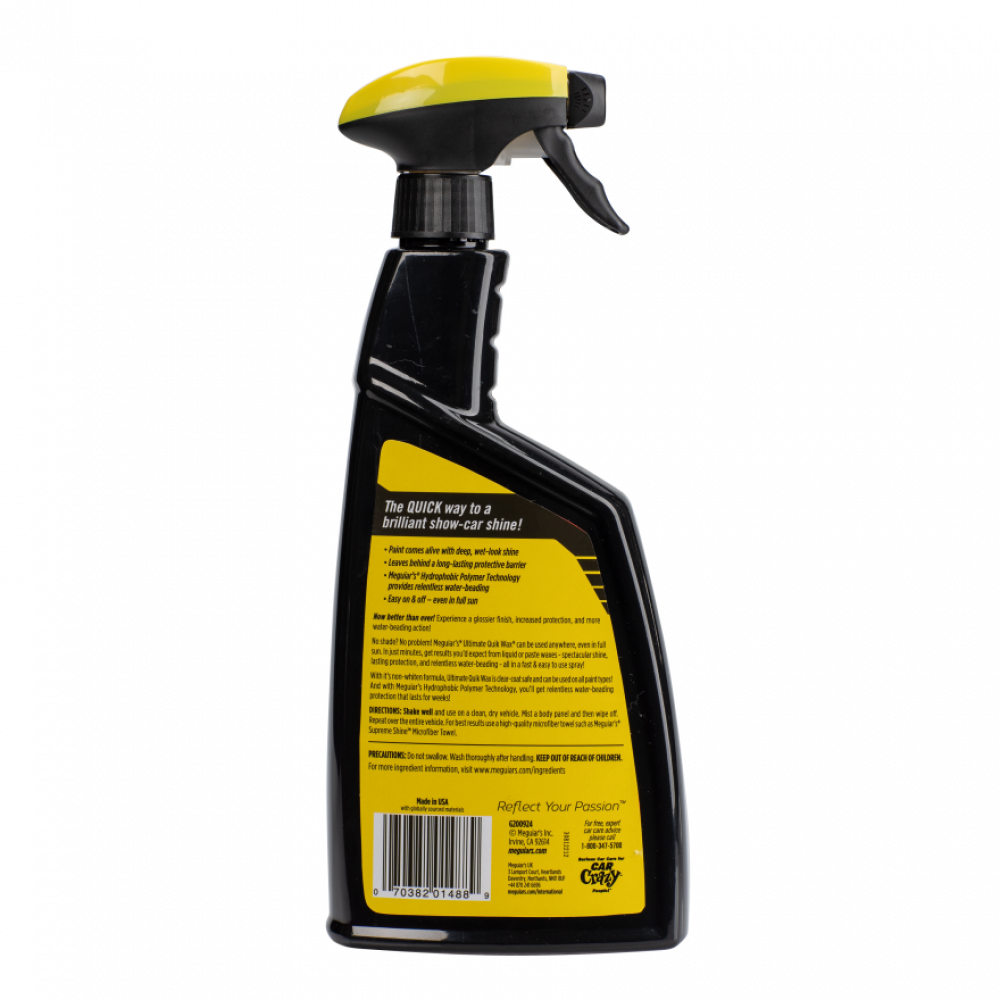 Синтетичний швидкий віск для кузова автомобіля Meguiar's Ultimate Quik Wax 473 мл. (G200916)