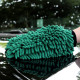 Рукавичка для миття авто MaxShine Micro Chenille Wash Mitt зелений (1120003G)