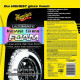 Піна для догляду і блиску шин Meguiar's Ultimate Insane Shine Foam 538 г. (G210419)