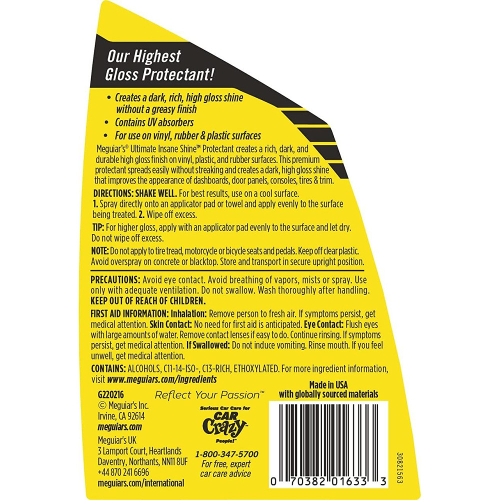 Засіб для догляду в салоні автомобіля Meguiar's Ultimate Insane Shine Protectant 473 мл. (G220216)