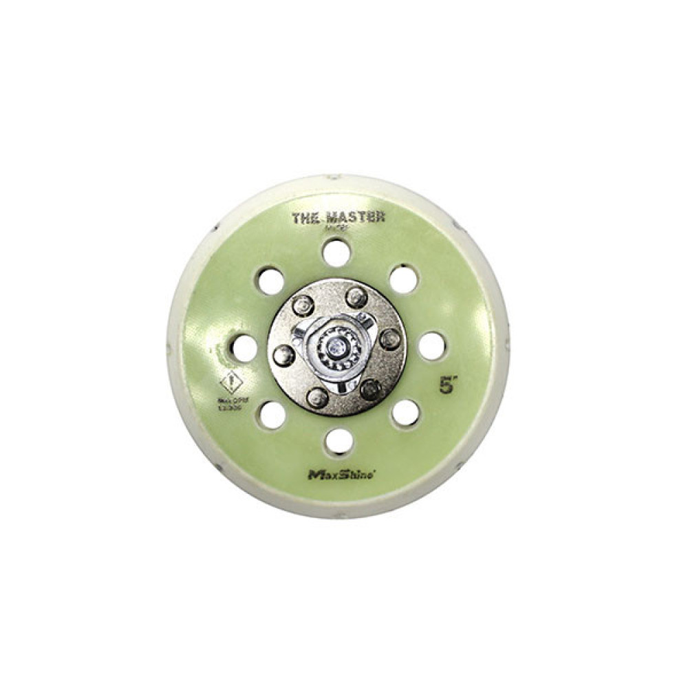 Оправка для машинки подвійної дії - MaxShine DA Polisher Backing Plate 125 мм. (MS-PBP125-L)