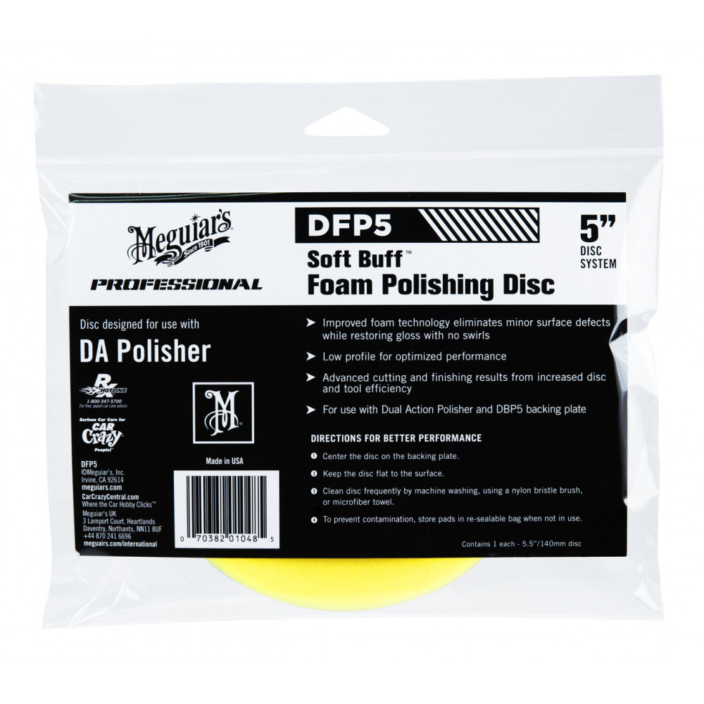 Полірувальний круг середньої жорсткості - Meguiar's DA Soft Buff Foam Polishing Pad 140 мм. жовтий (DFP5)