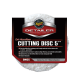Полірувальний круг микрофибровый ріжучий 2 шт. - Meguiar's DA Microfiber Cutting Disc 5" 140 мм. білий (DMC5)