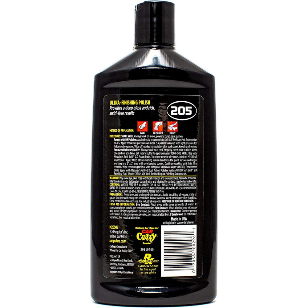 Полірувальна паста ультра фінішна - Meguiar's Ultra Finishing Polish 237 мл. (M20508)