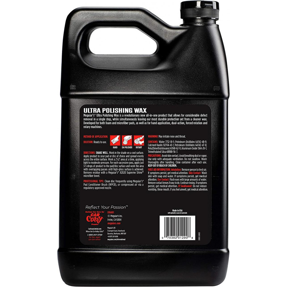 Ультра поліруючий віск - Meguiar's Ultra Polishing Wax 3,79 л. (D16601)