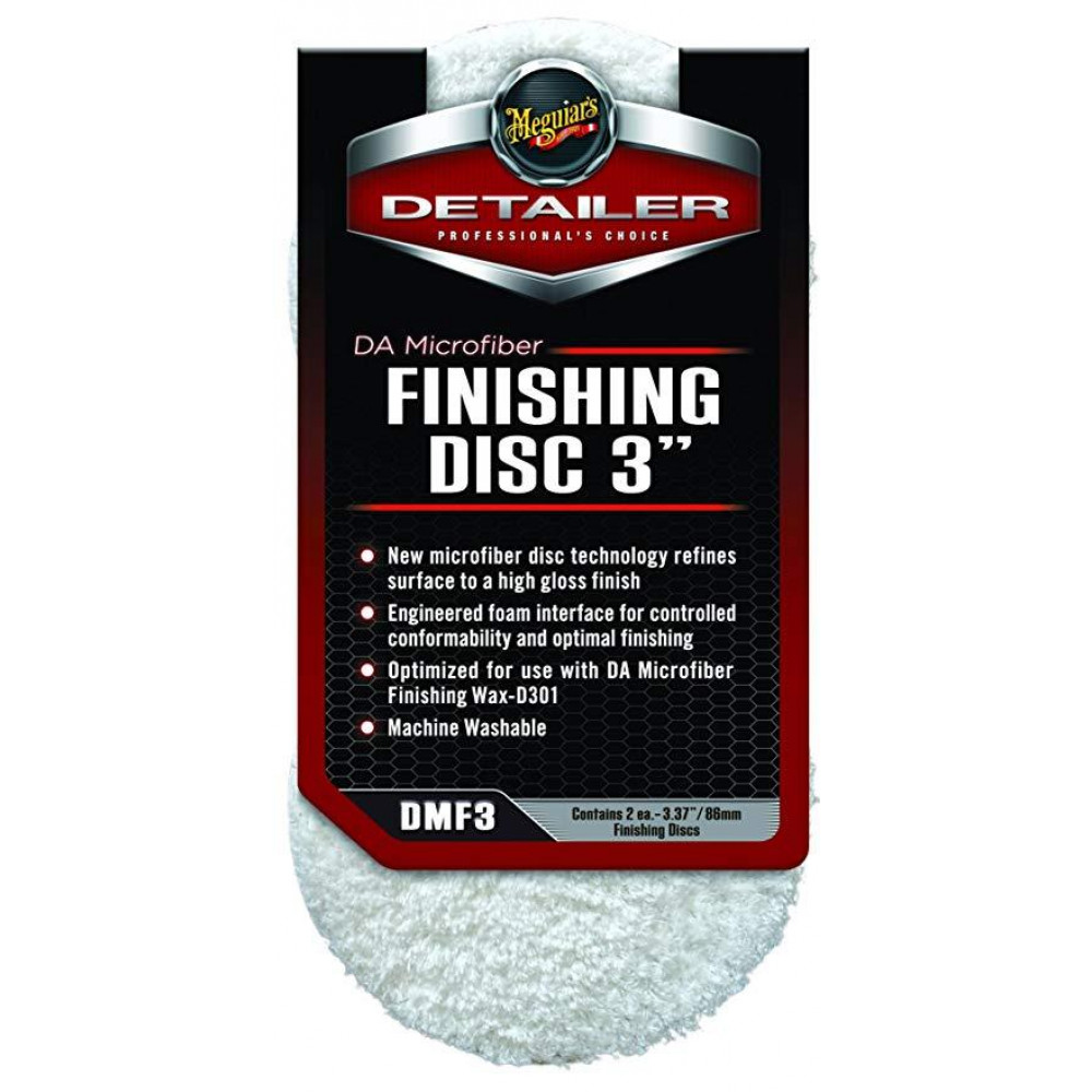 Полірувальний круг микрофибровый фінішний 2шт. - Meguiar's DA Microfiber Finishing Disc 3" 86 мм. білий (DMF3)