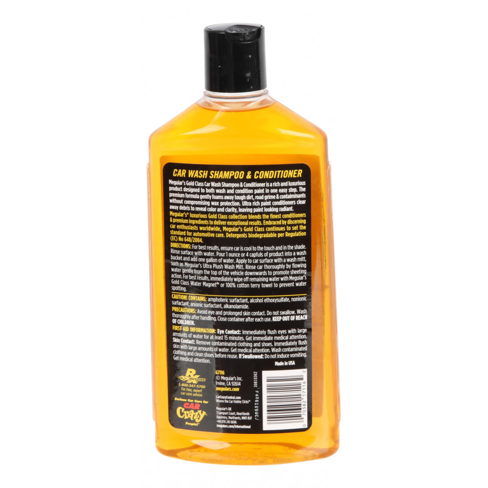 Автомобільний шампунь з кондиціонером - Meguiar's Gold Class Car Wash Shampoo & Conditioner 473 мл. (G7116)
