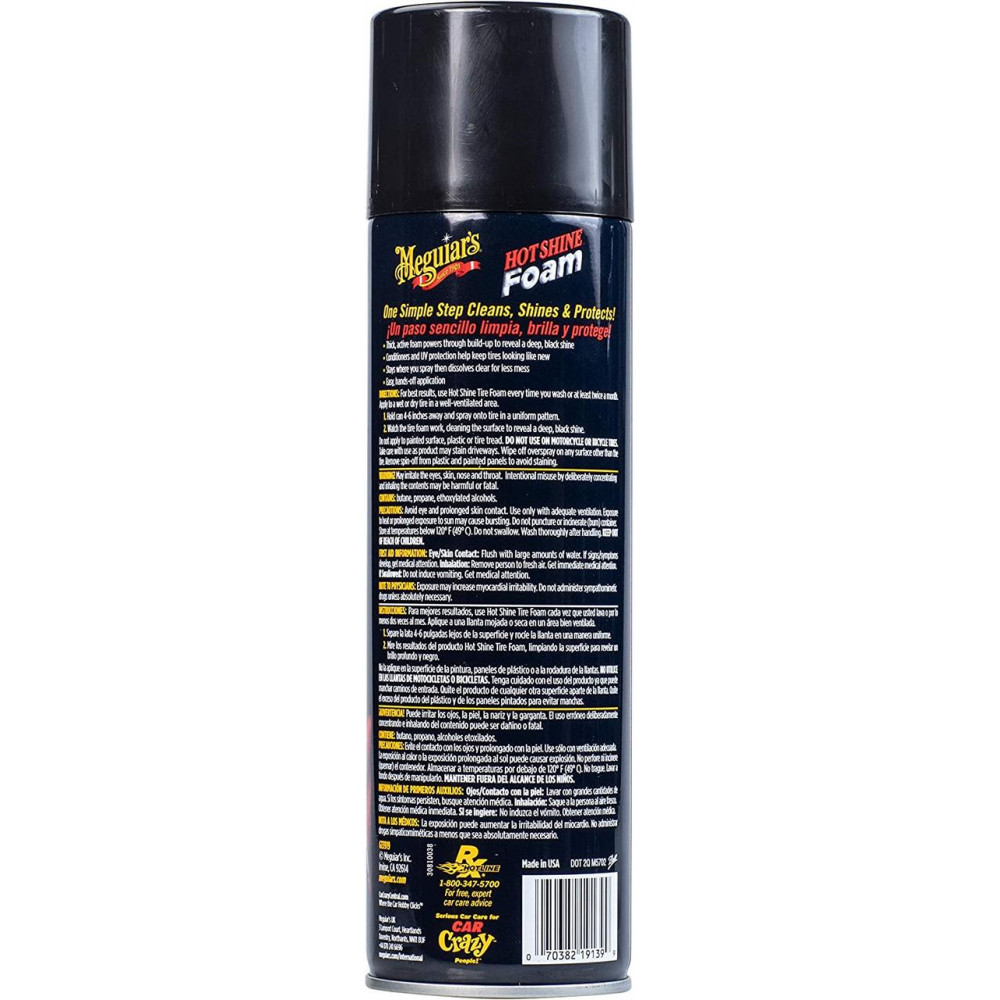 Пінний очищувач для шин - Meguiar's Hot Shine Foam 538 г. (G13919)