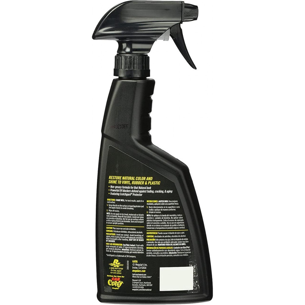 Засіб для захисту салону з натуральним блиском - Meguiar's Shine Natural Protectant 473 мл. (G4116)