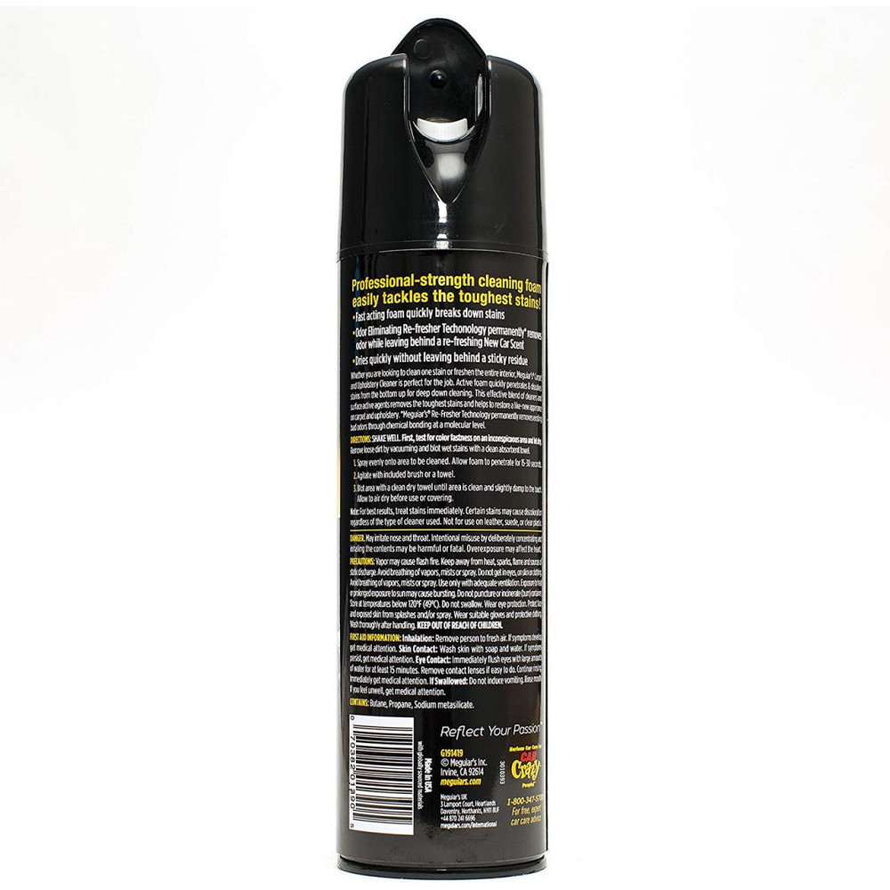 Пінний очищувач з щіткою для карпету та килимів салону - Meguiar's Carpet & Upholstery Cleaner 539 г. (G191419)
