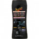 Засіб для чорніння пластика - Meguiar's Ultimate Protectant Dash & Trim Restorer 355 мл. (G14512)