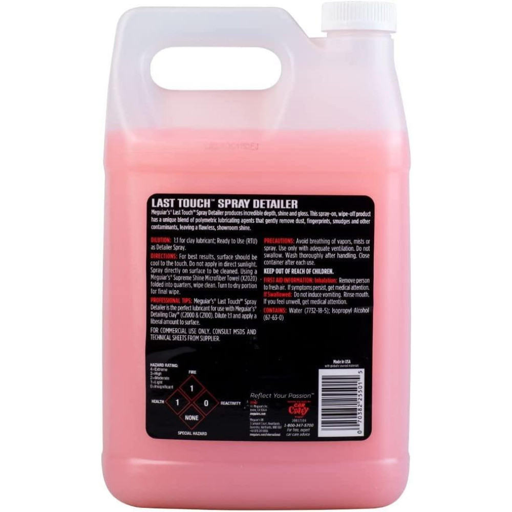 Детейлінг спрей для догляду за поверхнею - Meguiar's Detailer Last Touch Spray 3,79 л. (D15501)