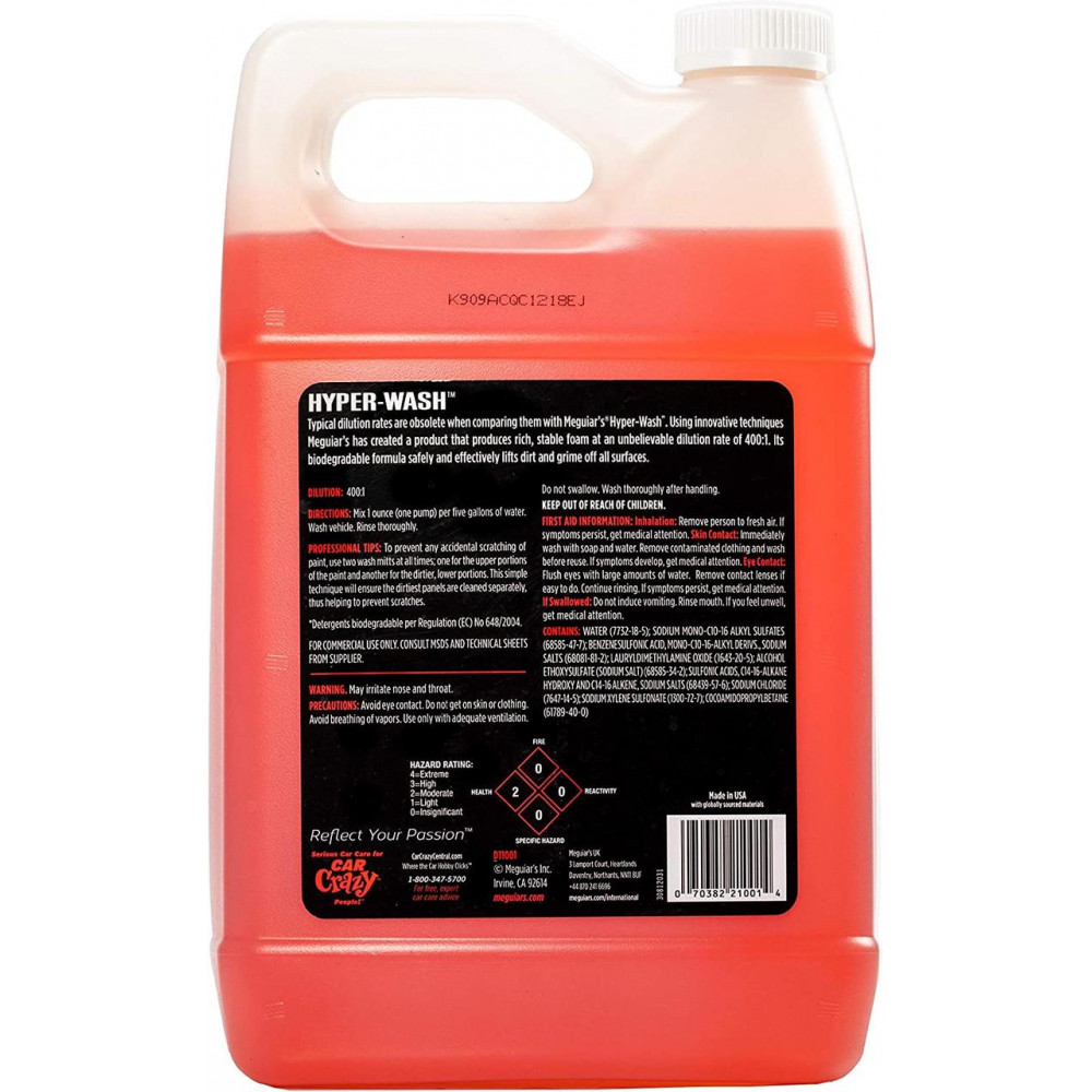 Концентрат шампунь гіпер-мийка - Meguiar's Detailer Hyper-Wash 3,79 л. (D11001)