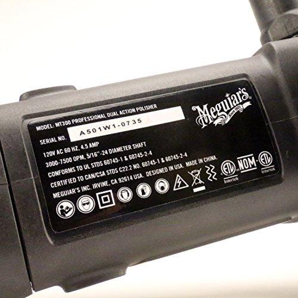 Полірувальна машинка подвійної дії - Meguiar's Dual Action Polisher (MT310)