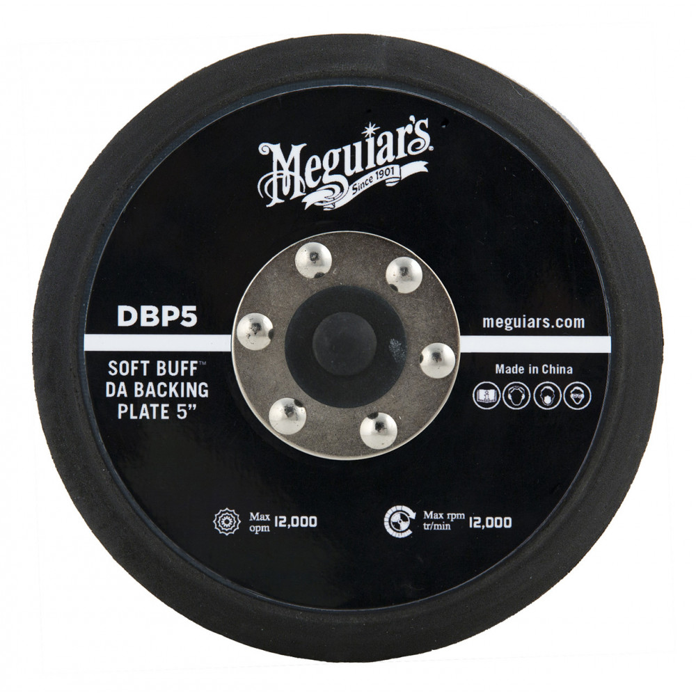 Оправка для полірувальної машинки - Meguiar's DA Backing Plate 127 мм. 5" чорна (DBP5)