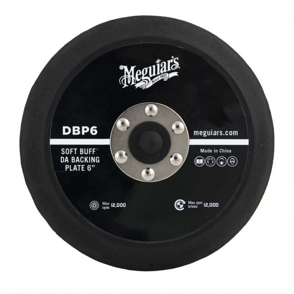 Оправка для полировальной машинки - Meguiar's DA Backing Plate 150 мм. 6'' черная (DBP6)