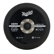 Оправка для полировальной машинки - Meguiar's DA Backing Plate 150 мм. 6'' черная (DBP6)