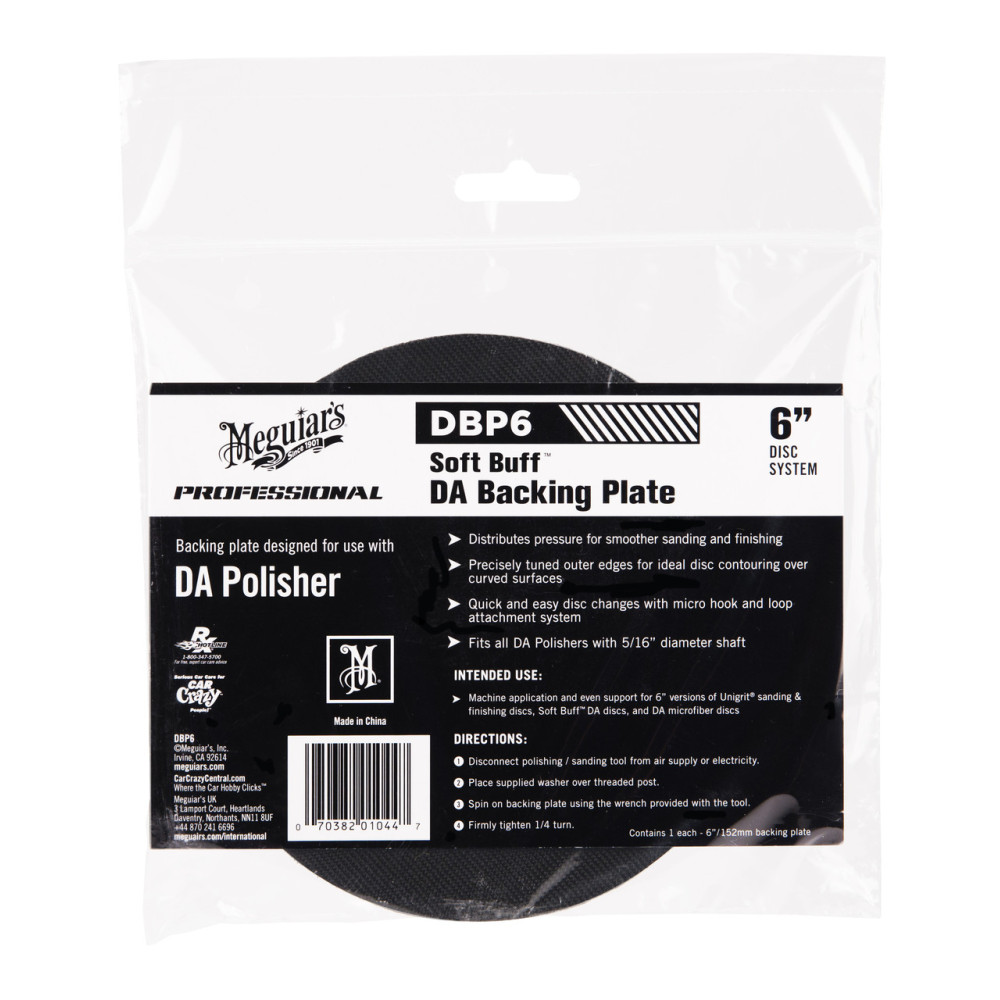 Оправка для полировальной машинки - Meguiar's DA Backing Plate 150 мм. 6'' черная (DBP6)