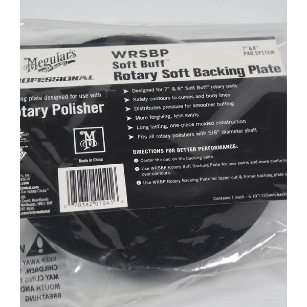 Оправка для роторної машинки - Meguiar's Rotary Buffer Backing Plate M14 155 мм. 6" чорна (WRSBP)