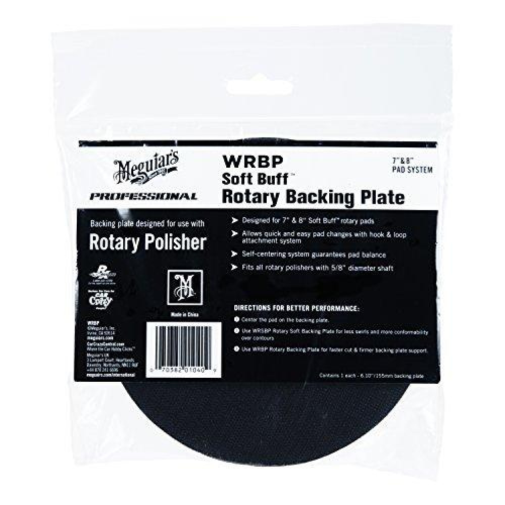 Оправка для роторної машинки - Meguiar's Rotary Buffer Backing Plate М14 155 мм. 6" чорна (WRBP14MM)