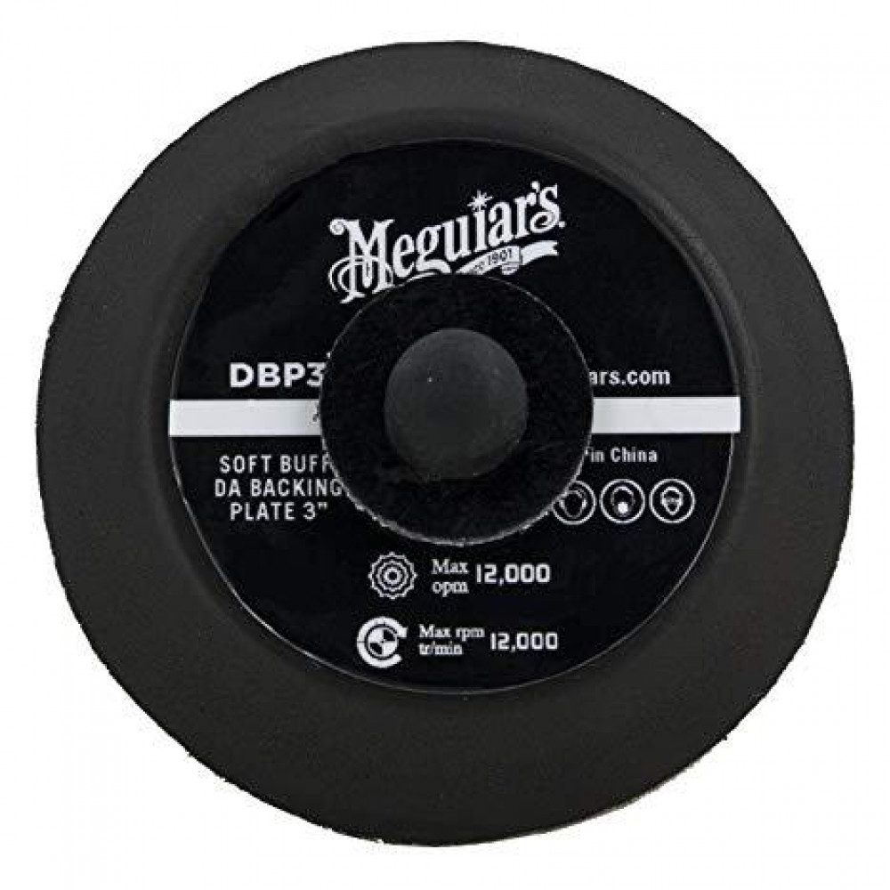 Оправка для полірувальної машинки - Meguiar's DA Backing Plate 75 мм. 3" чорна (DBP3)