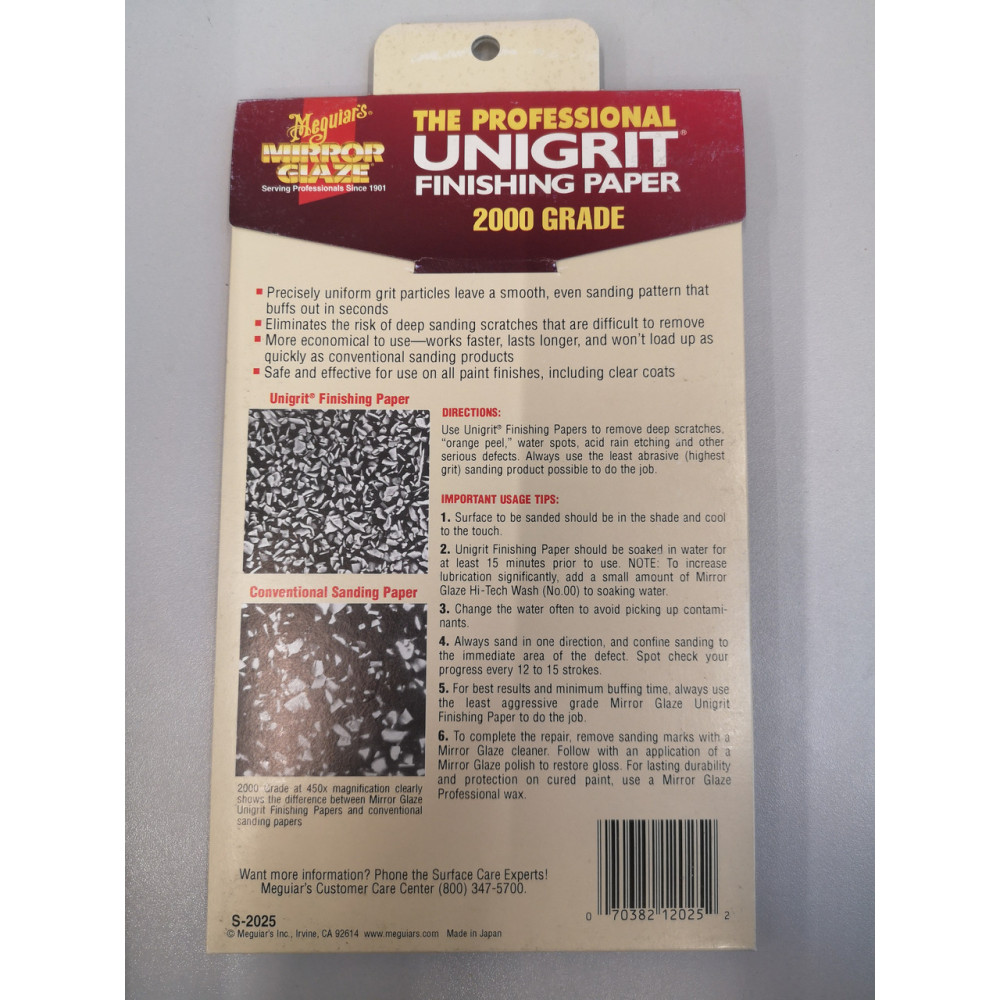 Водостійкий абразивний папір - Meguiar's Unigrit Finishing Papers 14х23 см. P2000 1 шт. (S2025)