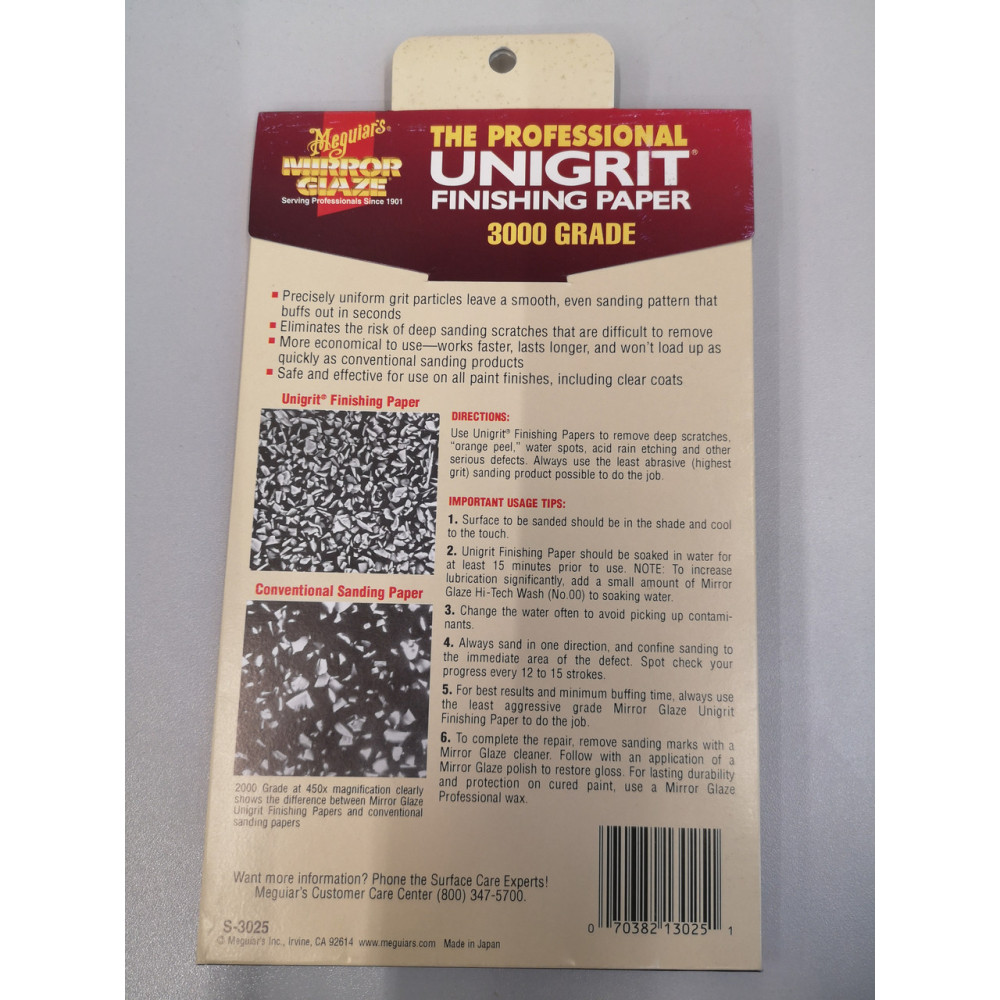 Водостійкий абразивний папір - Meguiar's Unigrit Finishing Papers 14х23 см. P3000 1 шт. (S3025)
